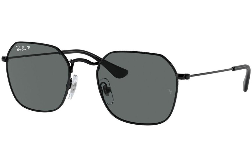 Sončna očala Ray-Ban Junior RJ9594S 287/81 Polarized Kvadratna Črna