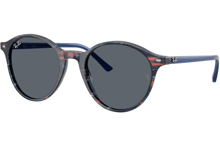 Sončna očala Ray-Ban RB2230 1420GK Okrogla Modra