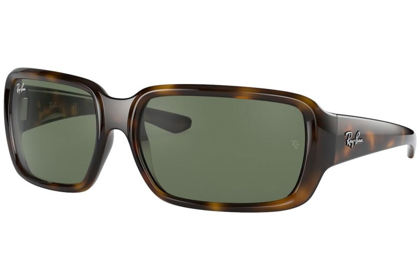 Sončna očala Ray-Ban Junior RJ9072S 152/71 Pravokotna Havana