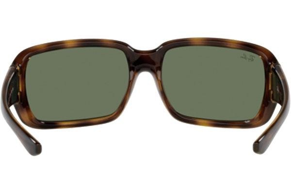 Sončna očala Ray-Ban Junior RJ9072S 152/71 Pravokotna Havana