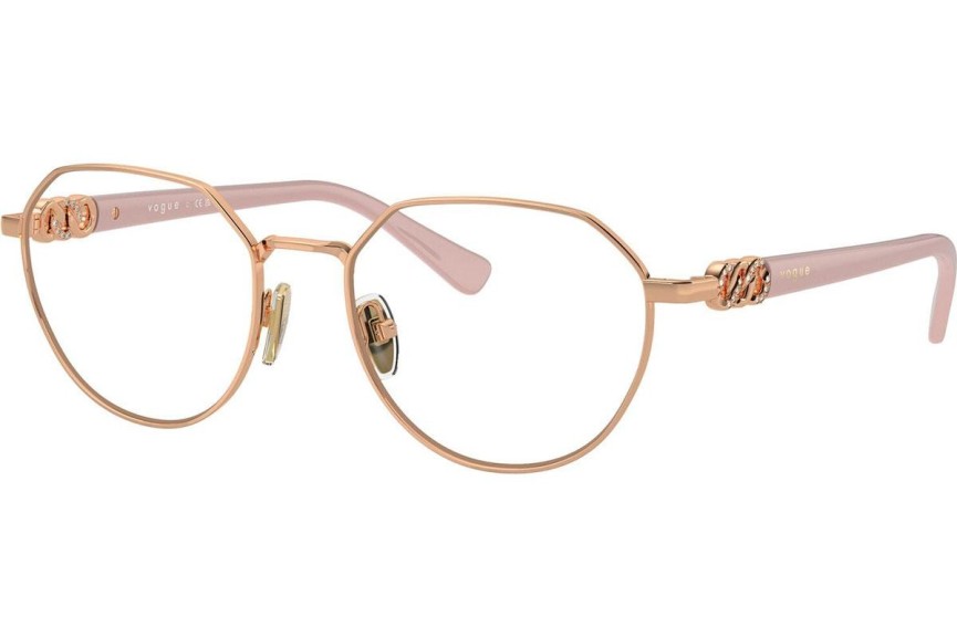 Očala Vogue Eyewear VO4311B 5152 Posebni Roza