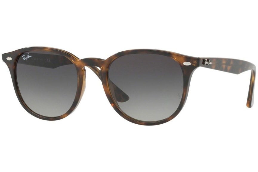 Sončna očala Ray-Ban RB4259 710/11 Kvadratna Havana