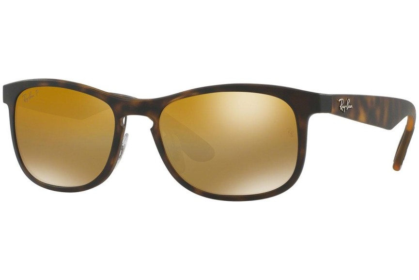 Sončna očala Ray-Ban Chromance Collection RB4263 894/A3 Polarized Pravokotna Havana