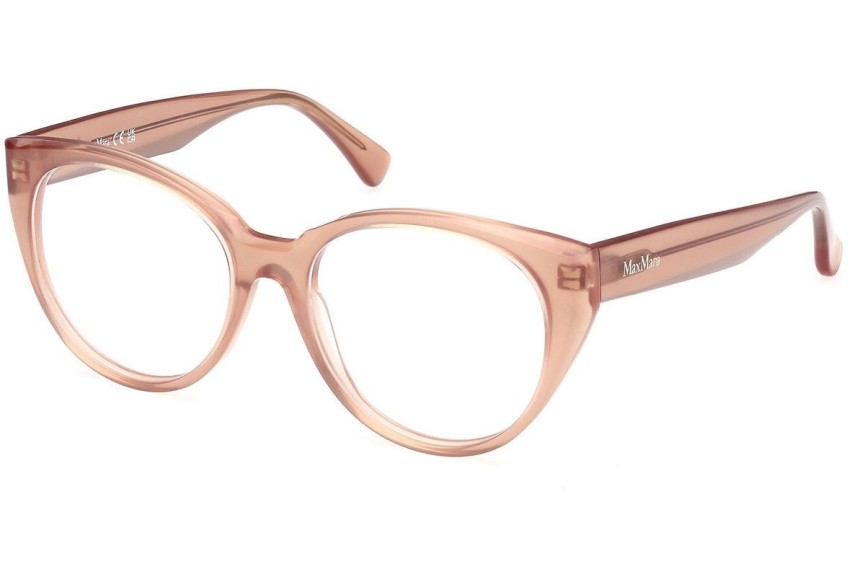 Očala Max Mara MM5161 045 Cat Eye Rjava