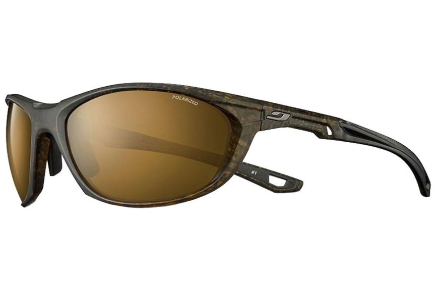 Sončna očala Julbo Race 2.0 J482 9051 Polarized Pravokotna Rjava