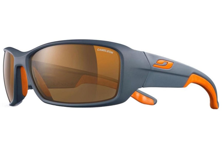 Sončna očala Julbo Run J370 5021 Polarized Pravokotna Siva