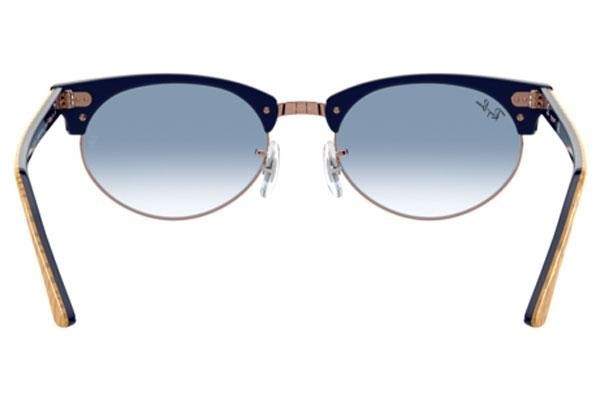 Sončna očala Ray-Ban Clubmaster Oval RB3946 13063F Zgornji okvir Bež