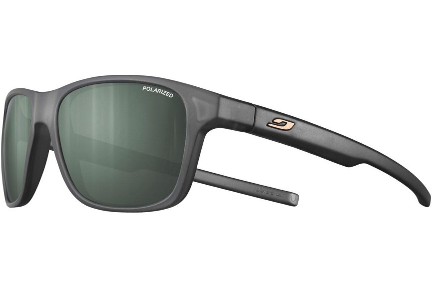 Sončna očala Julbo Lounge J548 9023 Polarized Kvadratna Črna