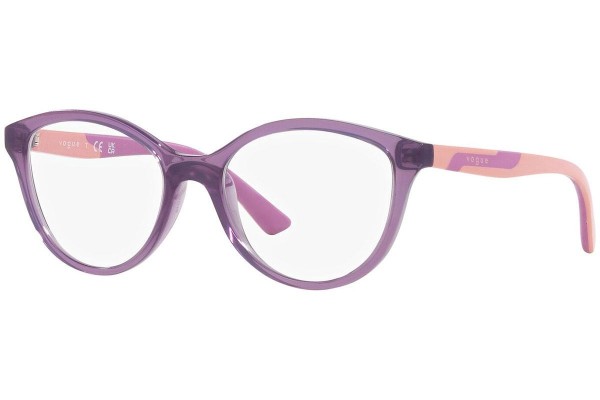 Očala Vogue Eyewear VY2019 3064 Posebni Vijolična