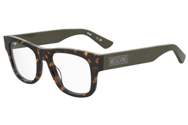 Očala Moschino MOS646 086 Pravokotna Havana