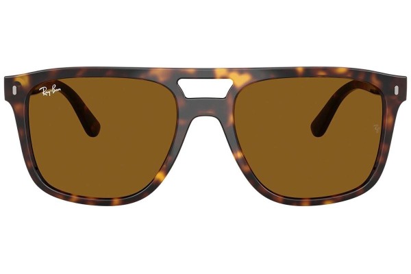 Sončna očala Ray-Ban RB2213 902/33 Kvadratna Havana