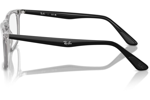 Očala Ray-Ban RX5389I 8221 Kvadratna Siva