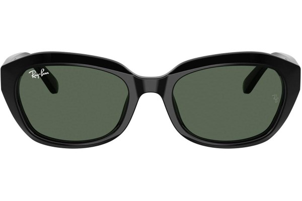 Sončna očala Ray-Ban Junior RJ9081S 100/71 Pravokotna Črna