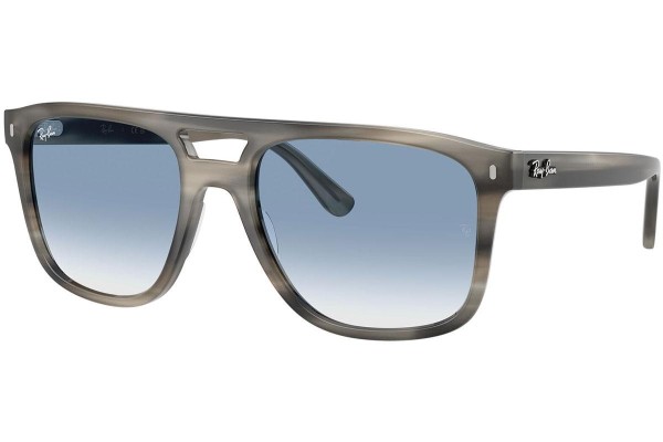 Sončna očala Ray-Ban RB2213 14243F Kvadratna Siva