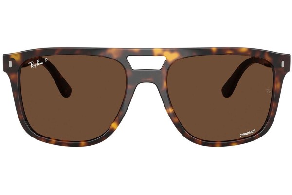 Sončna očala Ray-Ban RB2213CH 902/AN Polarized Kvadratna Havana