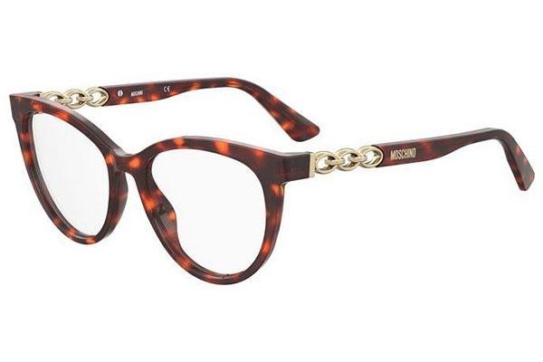 Očala Moschino MOS599 086 Cat Eye Havana