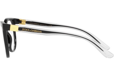 Očala Dolce & Gabbana DG5084 501 Cat Eye Črna