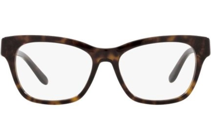 Očala Ralph Lauren RL6209Q 5003 Cat Eye Havana