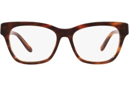 Očala Ralph Lauren RL6209Q 5007 Cat Eye Havana