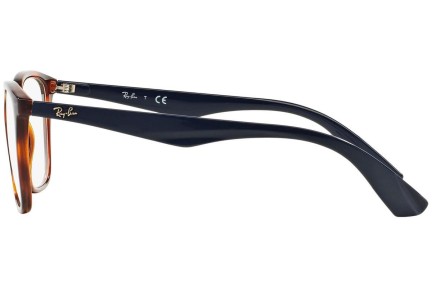 Očala Ray-Ban RX7066 5585 Kvadratna Havana