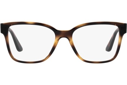 Očala Vogue Eyewear VO5452 W656 Kvadratna Havana