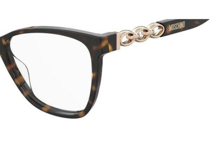 Očala Moschino MOS588 086 Cat Eye Havana