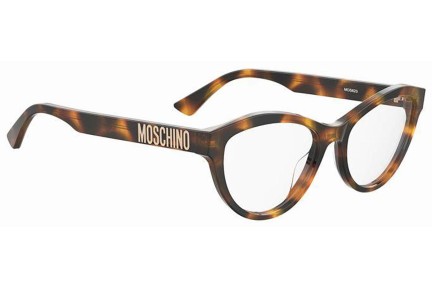 Očala Moschino MOS623 05L Cat Eye Havana