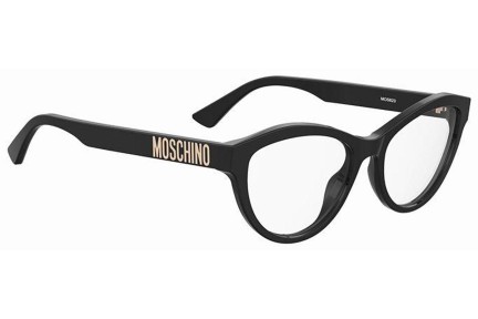 Očala Moschino MOS623 807 Cat Eye Črna