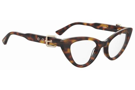 Očala Moschino MOS618 05L Cat Eye Havana