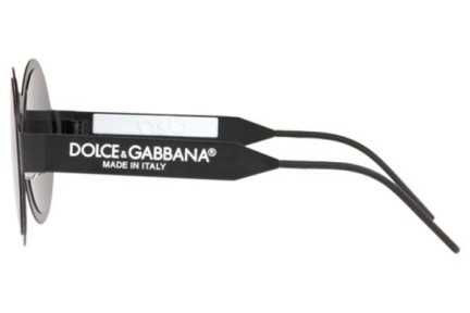 Sončna očala Dolce & Gabbana DG Logo Collection DG2234 110687 Okrogla Črna