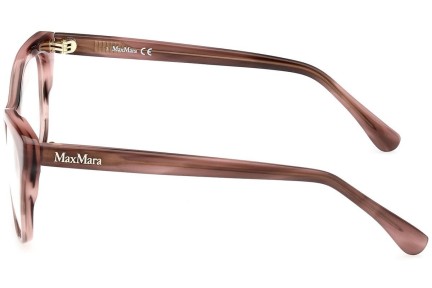 Očala Max Mara MM5094 074 Cat Eye Rjava