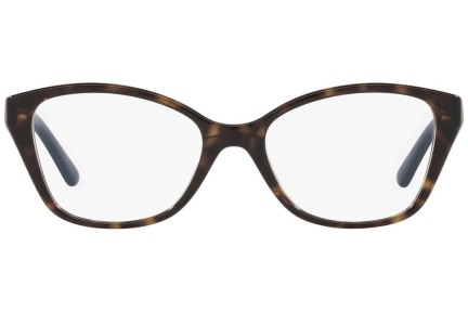 Očala Vogue Eyewear VY2010 W656 Cat Eye Havana