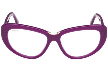 Očala Max Mara MM5109-B 081 Cat Eye Vijolična