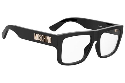 Očala Moschino MOS637 807 Flat Top Črna