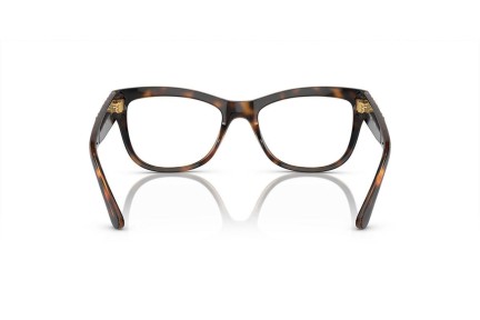 Očala Vogue Eyewear VO5528 W656 Cat Eye Havana