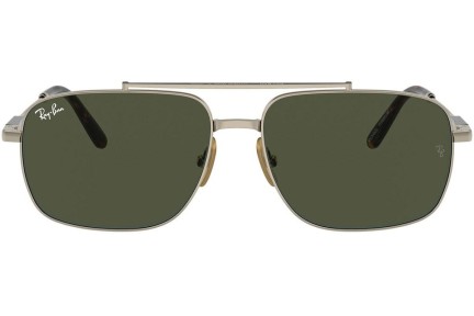 Sončna očala Ray-Ban Michael Titanium RB8096 926531 Pravokotna Rjava