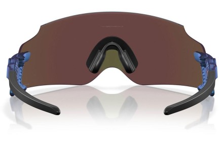 Sončna očala Oakley Oakley Kato OO9455M 945529 Enojna leča | Shield Večbarvna