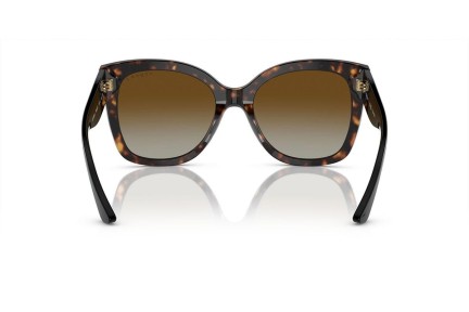 Sončna očala Vogue Eyewear VO5338S W656T5 Polarized Cat Eye Havana