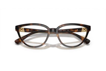 Očala Vogue Eyewear VO5517B W656 Cat Eye Havana