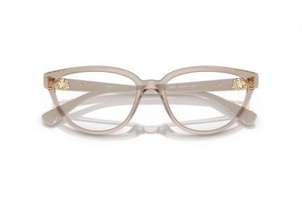 Očala Vogue Eyewear VO5517B 2990 Cat Eye Bež