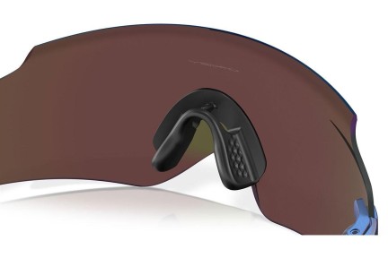 Sončna očala Oakley Oakley Kato OO9455M 945529 Enojna leča | Shield Večbarvna