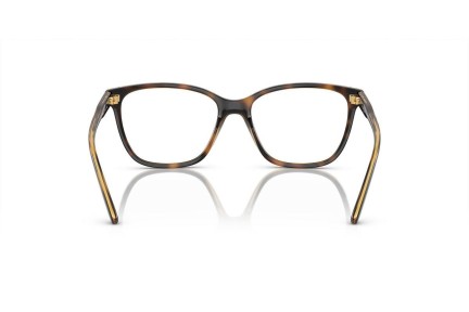 Očala Vogue Eyewear VO5518 W656 Posebni Havana