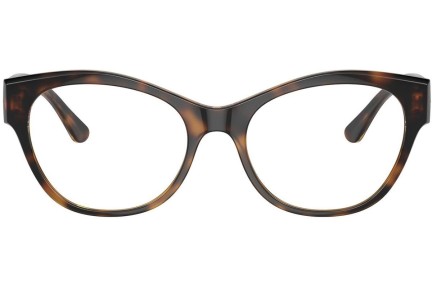 Očala Vogue Eyewear VO5527 W656 Cat Eye Havana