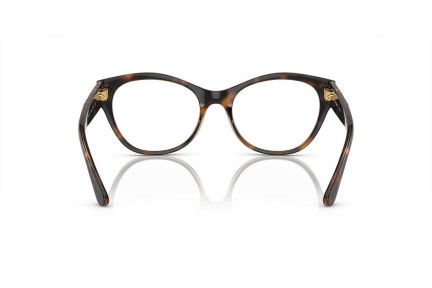 Očala Vogue Eyewear VO5527 W656 Cat Eye Havana