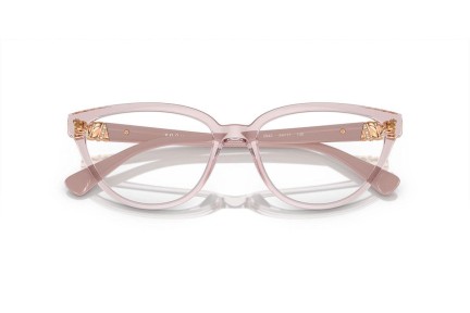 Očala Vogue Eyewear VO5517B 2942 Cat Eye Roza