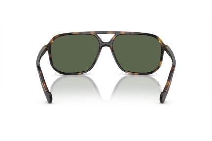 Sončna očala Vogue Eyewear VO5531S 27189A Polarized Pilotska Havana