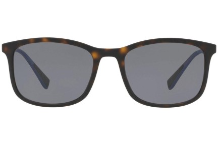 Sončna očala Prada Linea Rossa PS01TS U61144 Polarized Kvadratna Havana