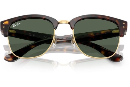 Sončna očala Ray-Ban RBR0504S 1359VR Kvadratna Havana