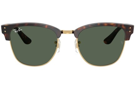 Sončna očala Ray-Ban RBR0504S 1359VR Kvadratna Havana