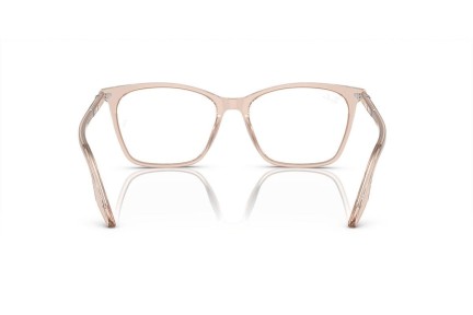 Očala Ray-Ban RX5422 8267 Cat Eye Rjava